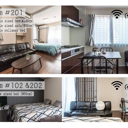 Shibuya 渋谷 下北沢エリア 電動キックボードluup敷地内 駅徒歩3分 Apartment Tokyo Bagian luar foto