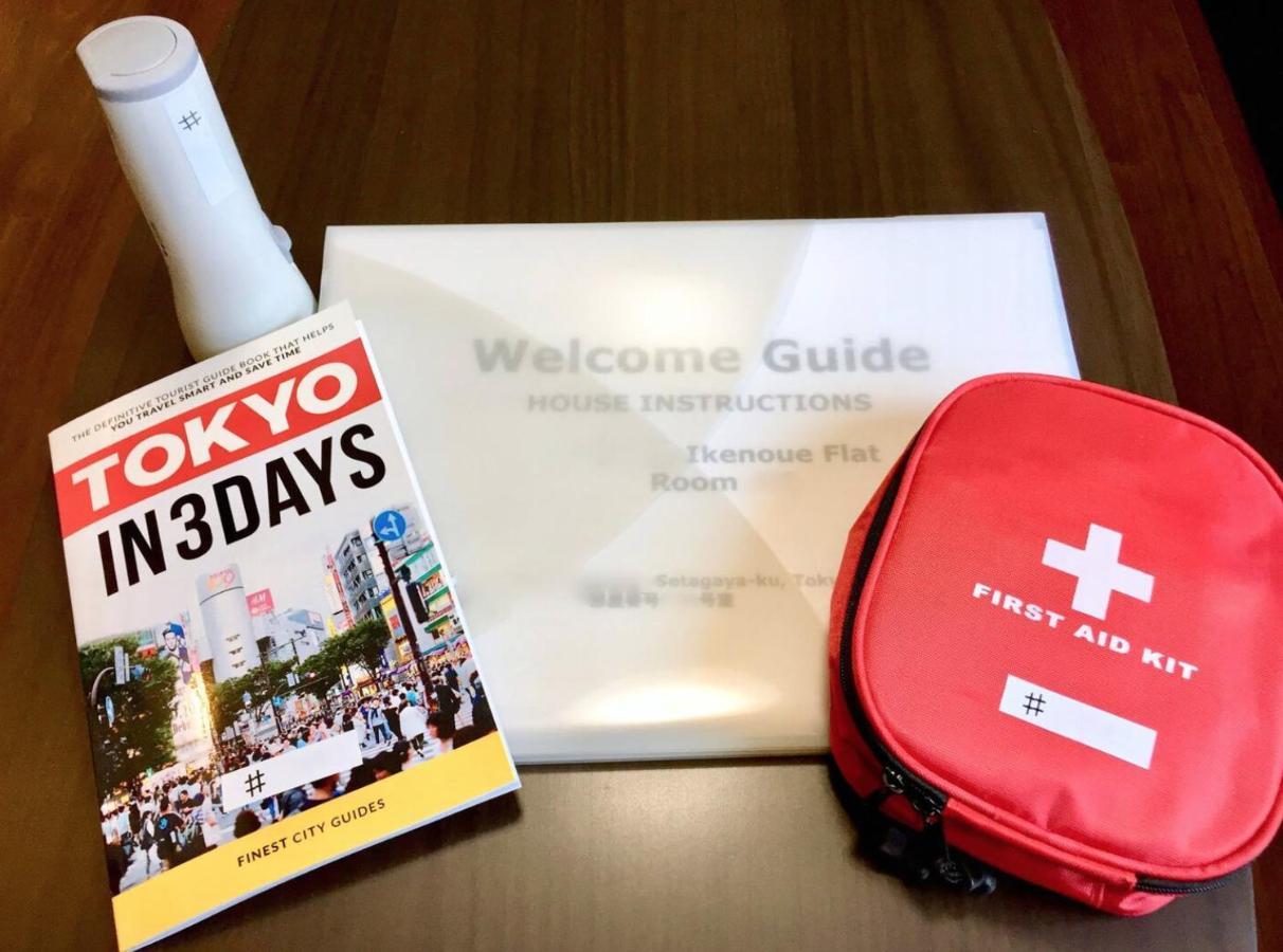 Shibuya 渋谷 下北沢エリア 電動キックボードluup敷地内 駅徒歩3分 Apartment Tokyo Bagian luar foto