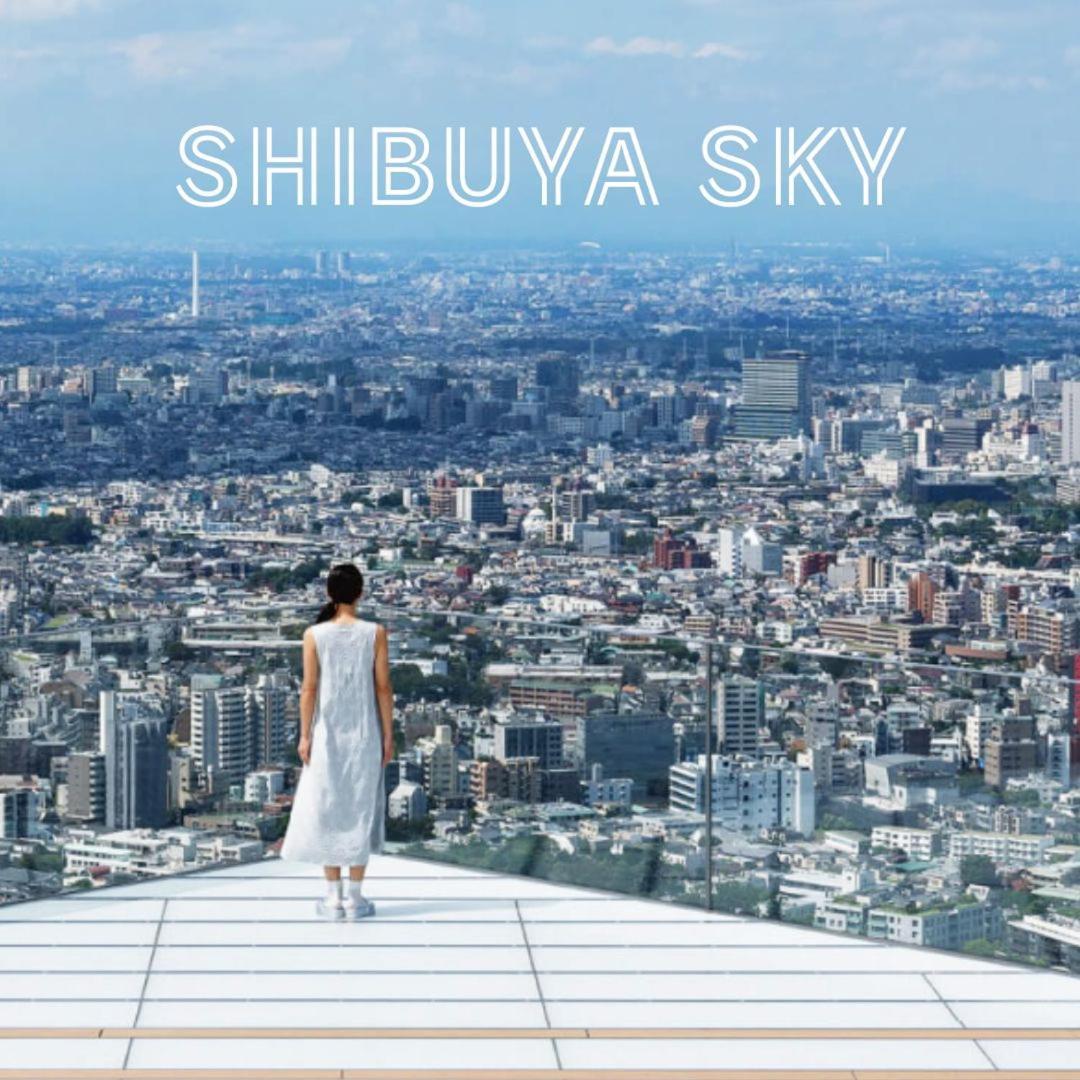 Shibuya 渋谷 下北沢エリア 電動キックボードluup敷地内 駅徒歩3分 Apartment Tokyo Bagian luar foto